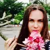 Отзыв от Алевтина Фетисова