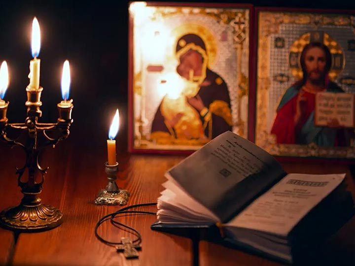 Эффективная молитва от гадалки в Калининграде для возврата любимого человека